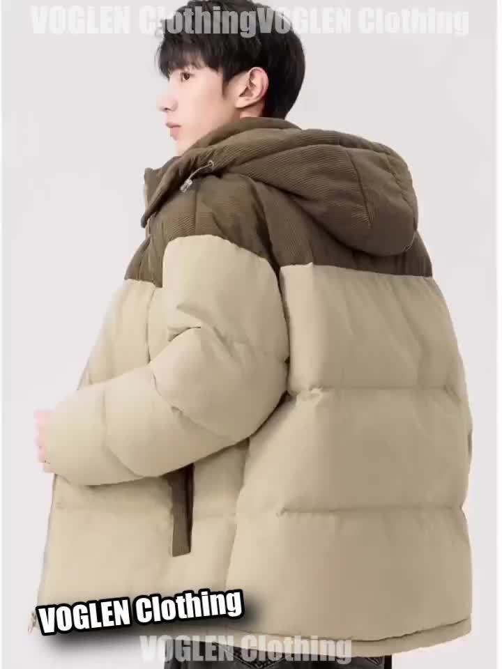 Men's Winter Hooded Jacket - Full-Zip Detachable Hood & Coat, Beige//Brown Color-Block, -Filled Casual Coat for Skiing, Snowboarding & ctivities - Machine Washable Cold Weather Outerwear, Winter Jacket For Men, Men Winter Jac