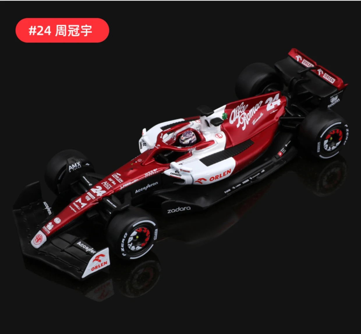 Bburago Diecast 1:43 Car 2022 Alfa Romeo C42 Metal F1 Model Car Formula One Racing Car Formula 1 Alloy Toy Vehicle Collection