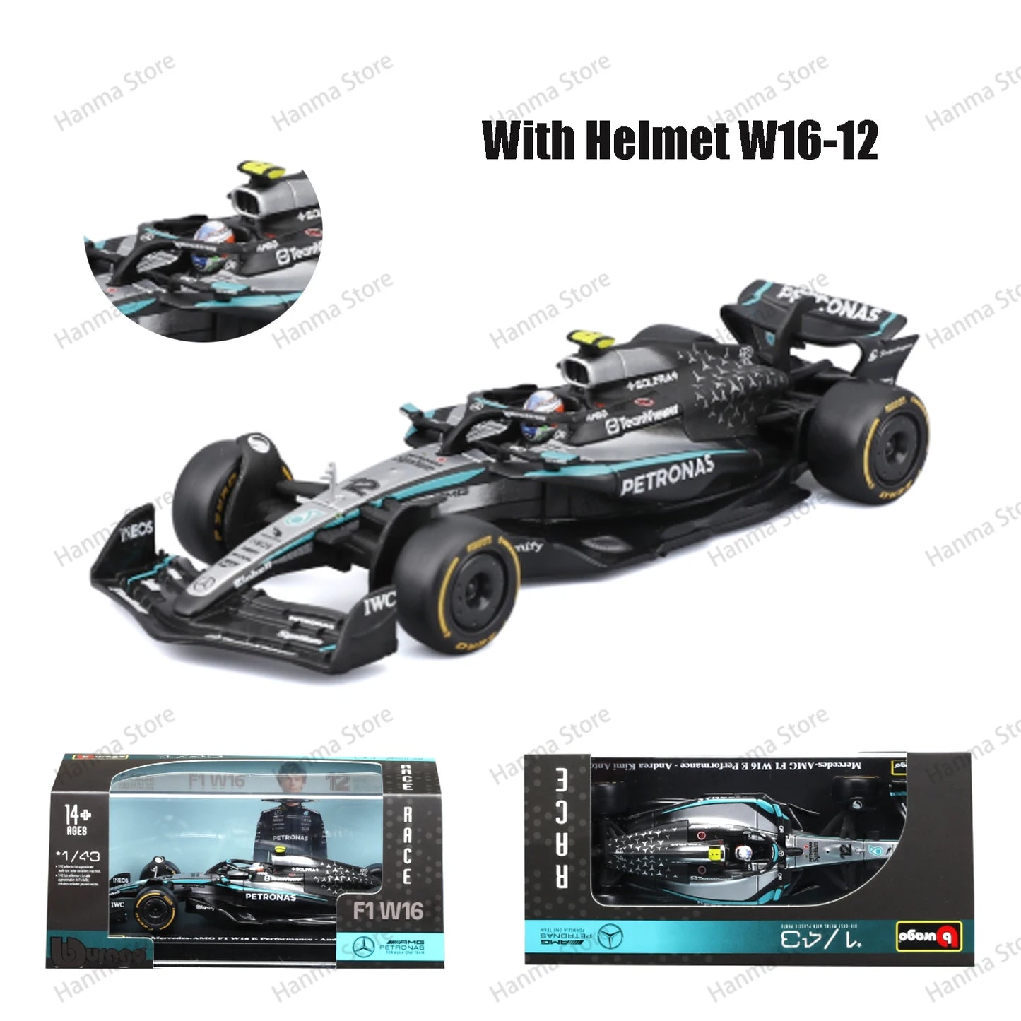 Bburago 1:43 F1 BWT Alpine Model With Helmet 2025 Alloy Miniature  Formula Racing Car Toy MCL39 W16 SF25 RB21 Japanese