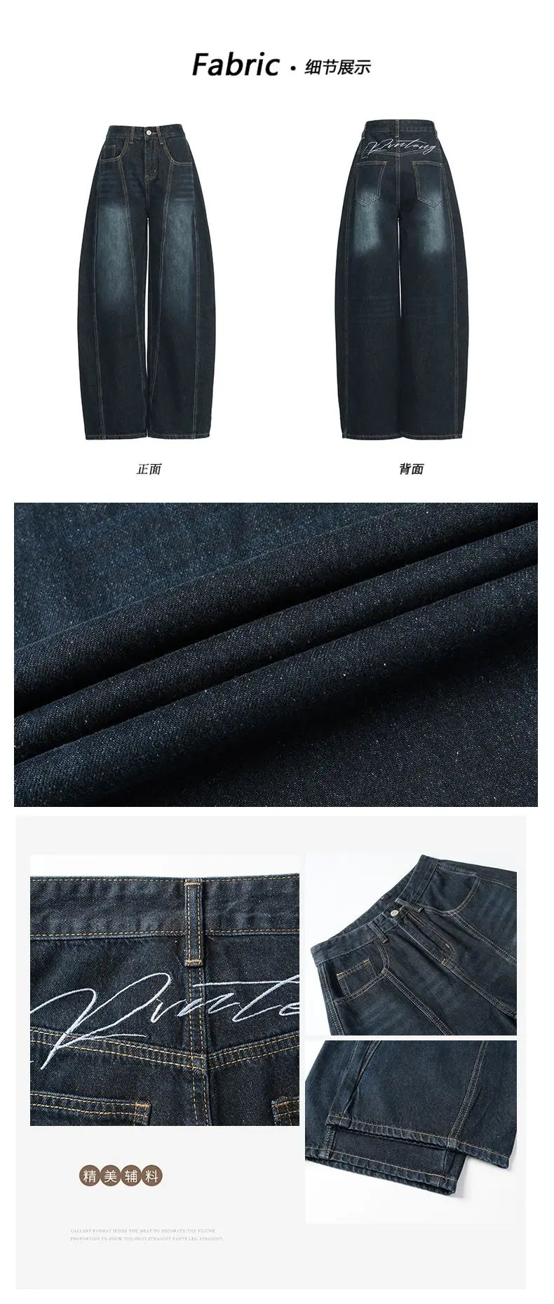Y2K Fashion Letter Embroidery Jeans Vintage Dark Blue Baggy Pants Women Clothing New Rock Wide Leg Lady Denim Trousers