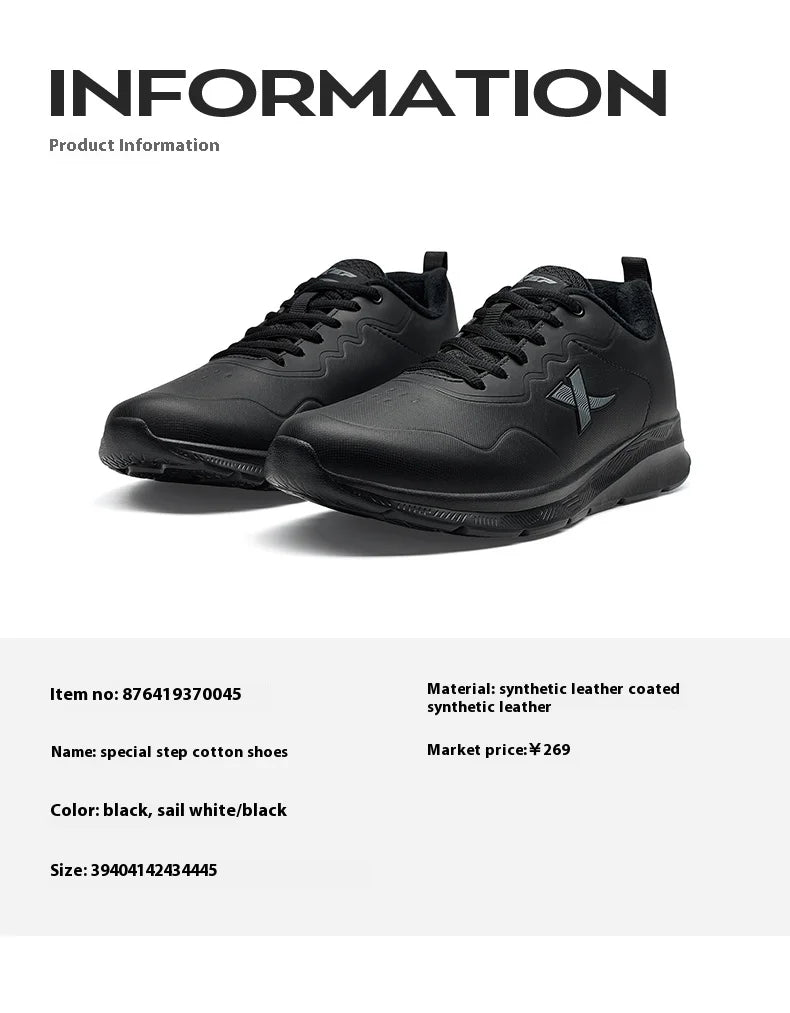 Xtep 9839 Two Cotton Version Cotton Shoes For Men 2024 Winter Soft Sports Shoes Comfortable Stability Sneakers 876419370045