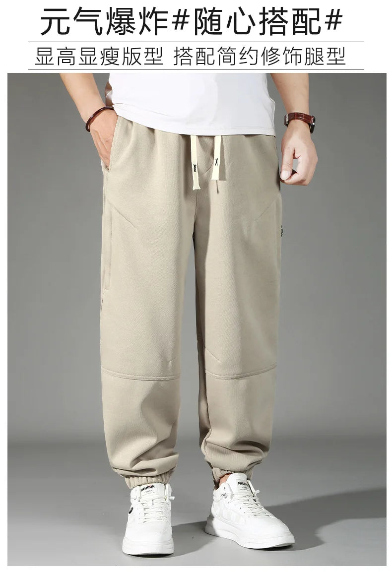 Extra Big Size Men's Pants Elastic Waist Loose Fit Jogger Male Spring Plus Large Sweatpant Fat Baggy Sport Trousers