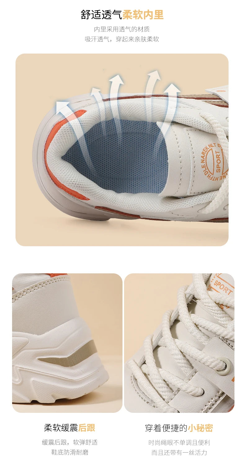 Casual Leather Sneakers for Women Autumn Winter Comfortable Walking Shoes Fashion Patchwork Thick Bottom Sports Shoes Female