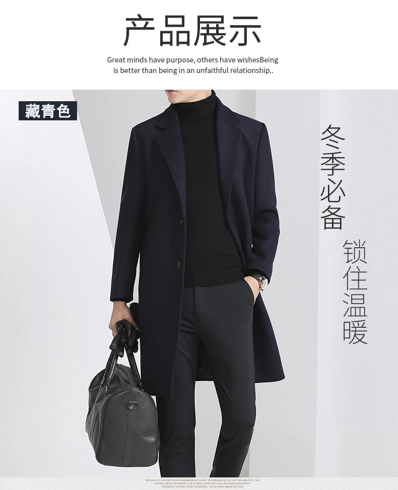 Winter Autumn Men's Timeless Woolen Overcoat Grey Navy Black Burgundy Notched Collar Design Cashmere Coat Plus Size Menswear