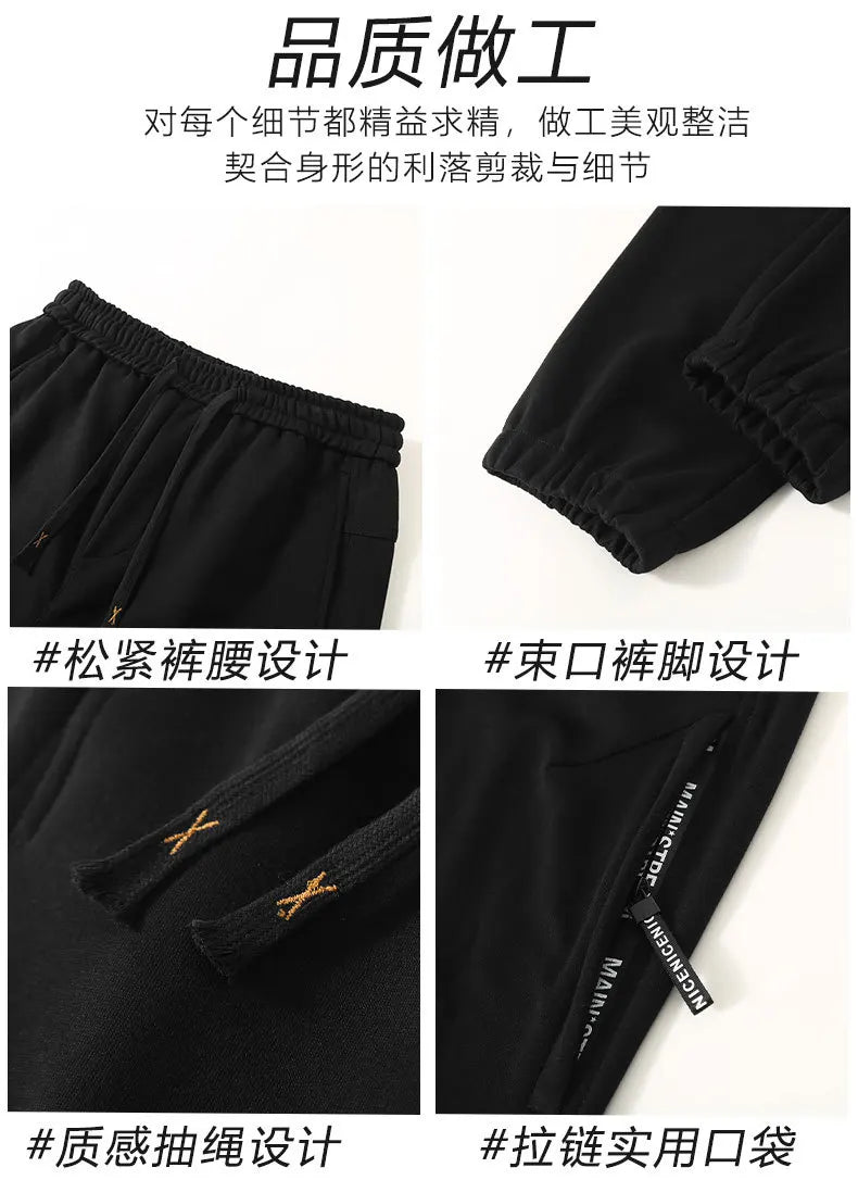 Extra Big Size Men's Pants Elastic Waist Loose Fit Jogger Male Spring Plus Large Sweatpant Fat Baggy Sport Trousers