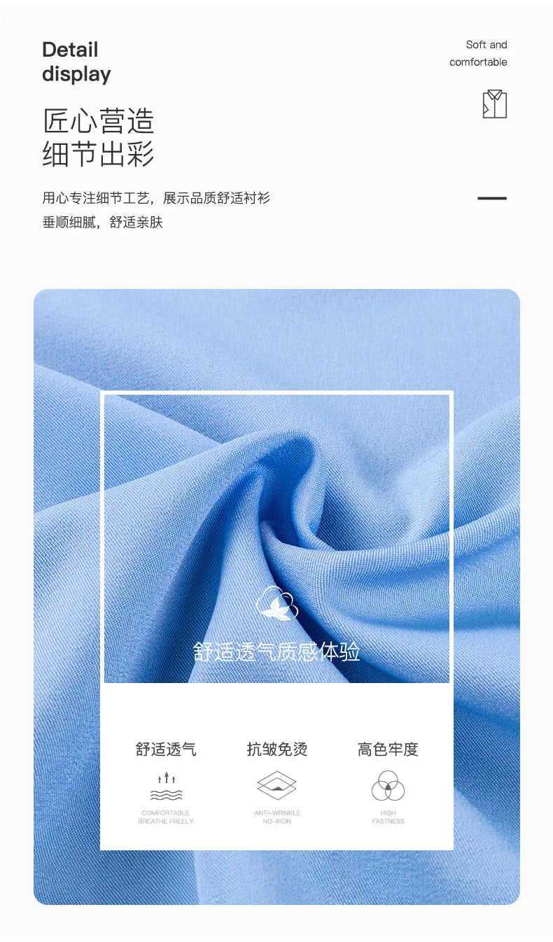 Men's short-sleeved shirt Business casual tooling solid color high-quality non-ironing slim fashion trend top shirt white shirt