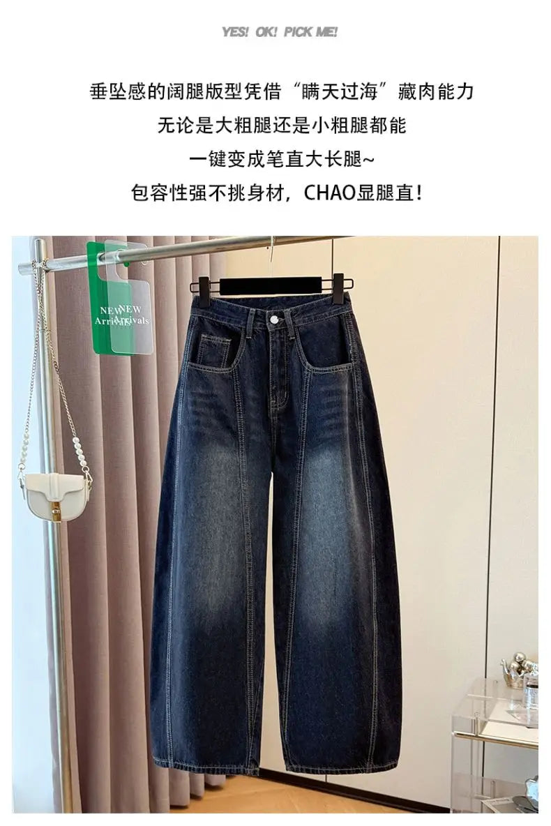 Y2K Fashion Letter Embroidery Jeans Vintage Dark Blue Baggy Pants Women Clothing New Rock Wide Leg Lady Denim Trousers