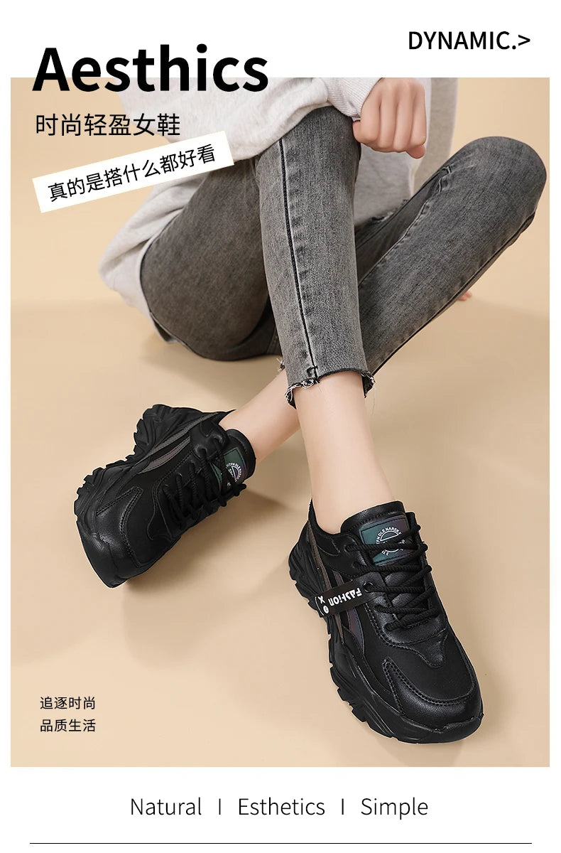 Casual Leather Sneakers for Women Autumn Winter Comfortable Walking Shoes Fashion Patchwork Thick Bottom Sports Shoes Female
