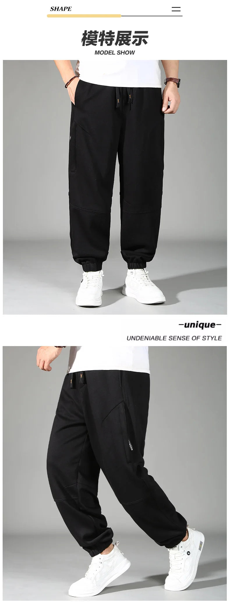 Extra Big Size Men's Pants Elastic Waist Loose Fit Jogger Male Spring Plus Large Sweatpant Fat Baggy Sport Trousers