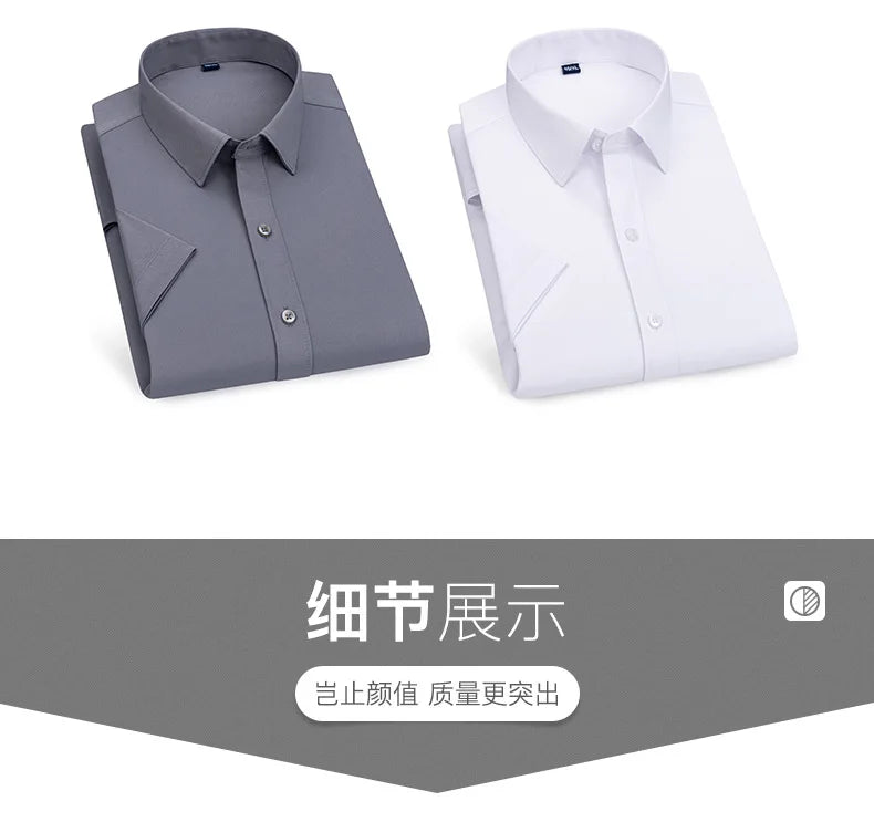 Men's short-sleeved shirt Business casual tooling solid color high-quality non-ironing slim fashion trend top shirt white shirt