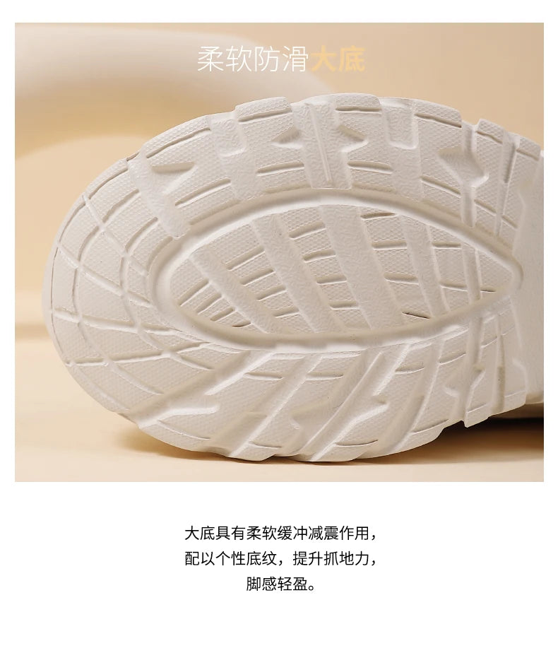 Casual Leather Sneakers for Women Autumn Winter Comfortable Walking Shoes Fashion Patchwork Thick Bottom Sports Shoes Female