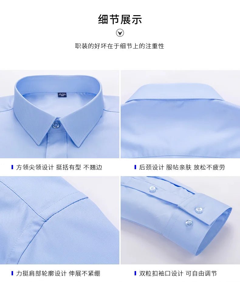 8XL Superfine Denier Bamboo Fiber Micro Elastic Formal Shirts for Men Plus Large Size Casual Slim Fit Long Sleeve Shirts for Men
