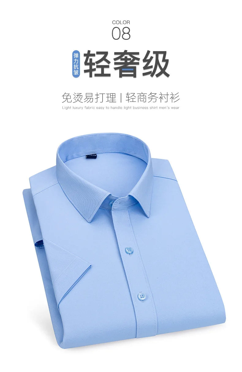 Men's short-sleeved shirt Business casual tooling solid color high-quality non-ironing slim fashion trend top shirt white shirt