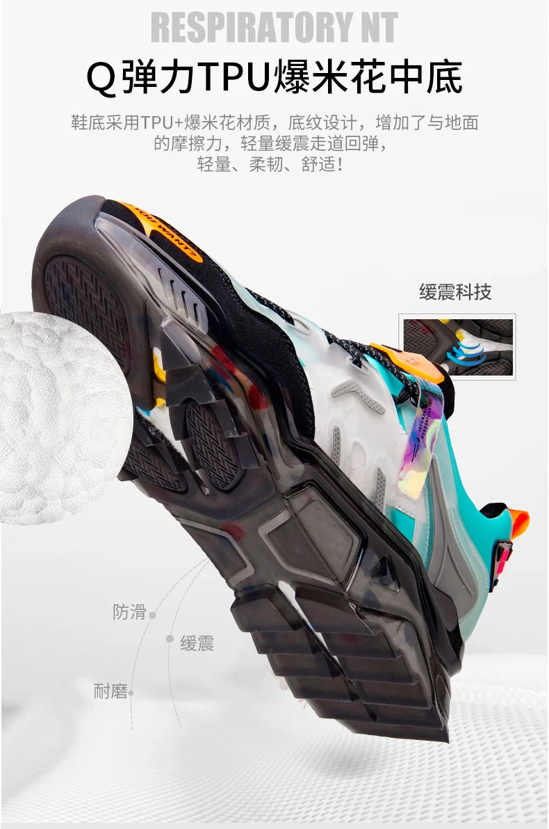 Men shoes Sneakers Male tenis Luxury shoes Mens casual Shoes Trainer Race Breathable Shoes fashion loafers running Shoes for men
